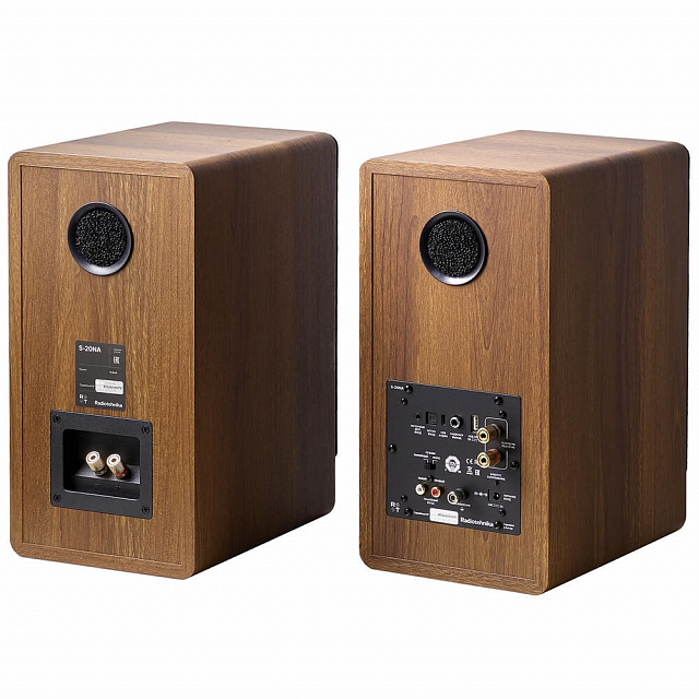 Radiotehnika S-10NA Walnut_3