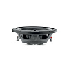 Focal SUB10SLIM_1