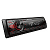 Pioneer MXT-S216BT_4
