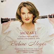 Sabine Meyer - Mozart: Clarinet Concerto; Sinfonia Concertante (Black Vinyl LP)