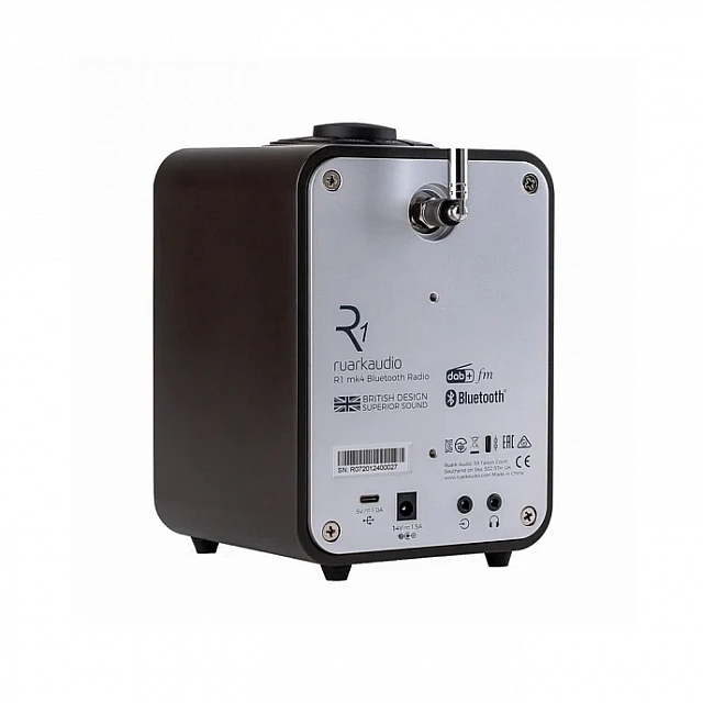 Ruark R1 Mk4 Espresso_4