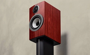 Bowers & Wilkins представляет эксклюзивную полочную акустику 707 Prestige Edition