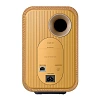 KEF LSX II AMBER HAZE_1