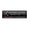 Kenwood KMM-BT209_0