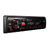 Pioneer MVH-85UB_1