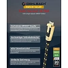 Oehlbach STATE OF THE ART XXL Carb Connect UltraCarb Connect Ultra HDMI, 1x7,5m, gold, D1C11446_4