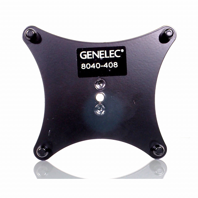 Genelec 8040-408