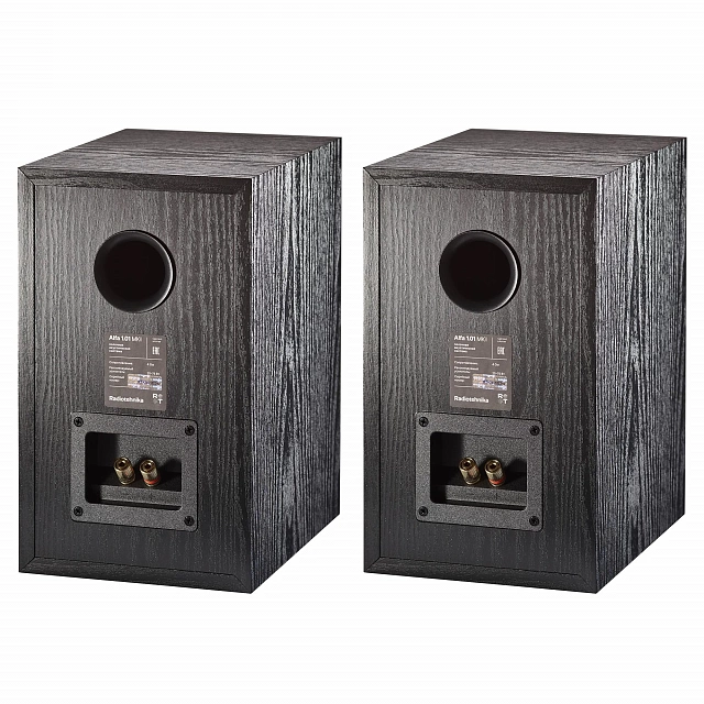 Radiotehnika Alfa 1.01 MKII  Black Ash_2
