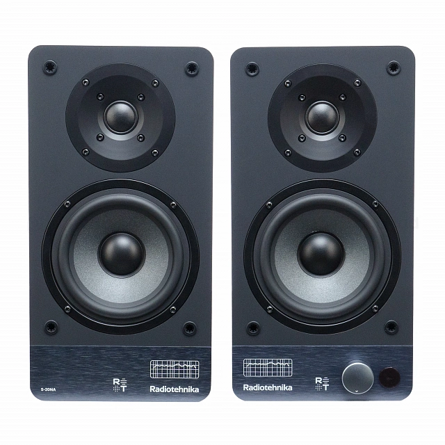 Radiotehnika S-20NA MKII White_1