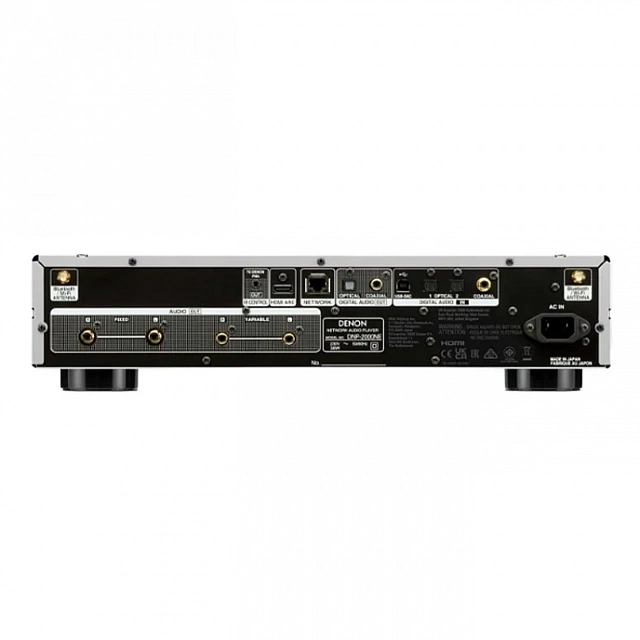 Denon DNP-2000NE Silver_4
