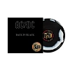 AC/DC - Back in black(black & white swirl) (1LP), 0196588462511_1