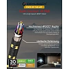 Oehlbach STATE OF THE ART XXL Carb Connect UltraCarb Connect Ultra HDMI, 1x7,5m, gold, D1C11446_2