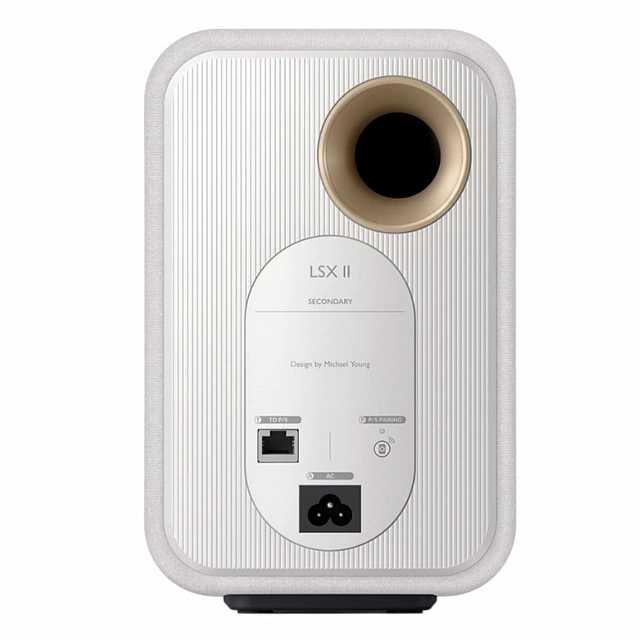 KEF LSX II Cotton White_3