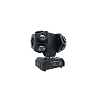 XLine Light LED Astro_1