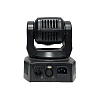 XLine Light LED WASH 410_4