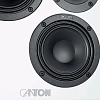 Canton Atelier 3 On Wall White Matt_2