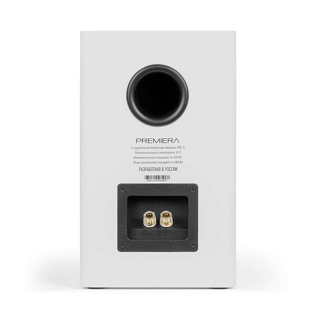 Premiera MS-5 White_2