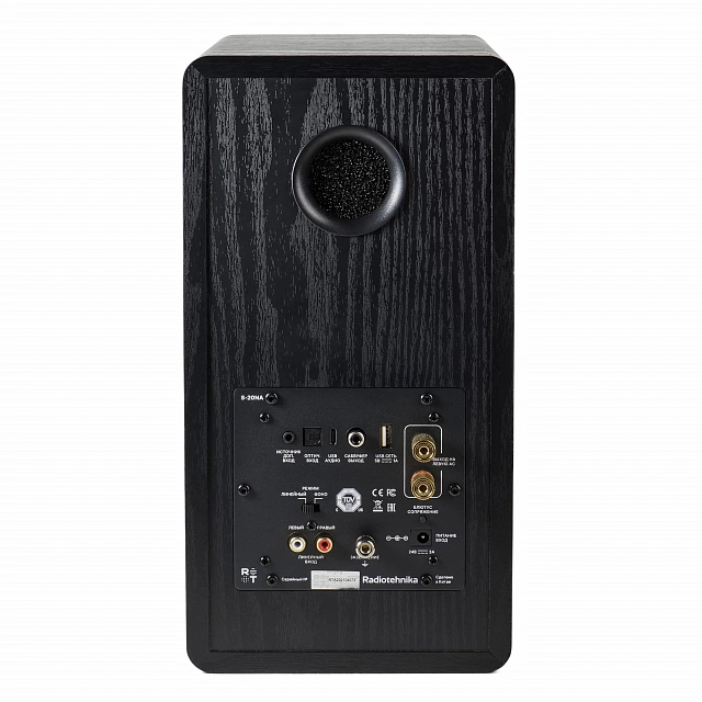 Radiotehnika S-20NA MKII Black Ash_3