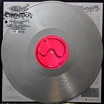 LADY GAGA - CHROMATICA (LIMITED, COLOUR), 0602508852978